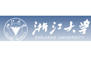 浙江大學